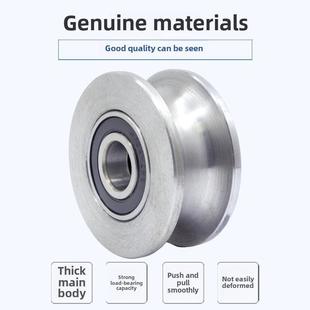 U型钢丝绳滑轮铁门滑轮吊线轮凹槽滑轮槽钢轨道轮圆管轮吊机滑轮