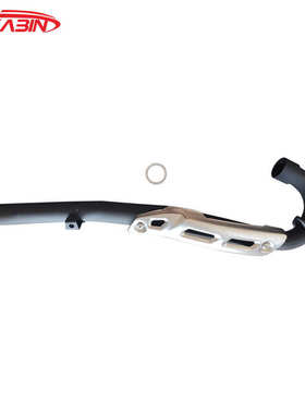 越野摩托车华洋T2T4排气管排气筒消音器