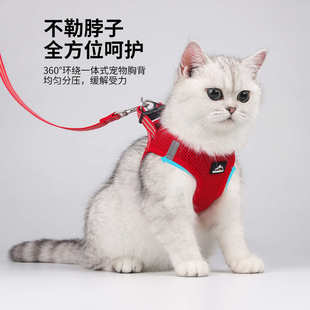 猫狗胸背带小型犬透气网布猫链子宠物用品批发 亚马逊猫咪牵引绳