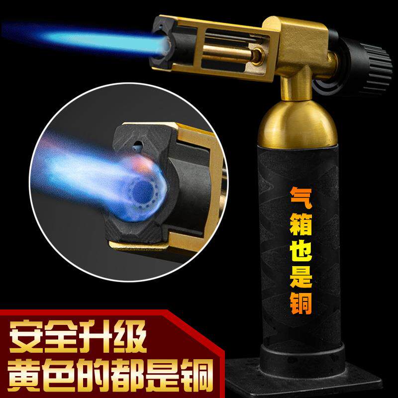 新生代铜喷火枪金属焊枪点火器户外烧烤高温打火器直冲打火机喷枪