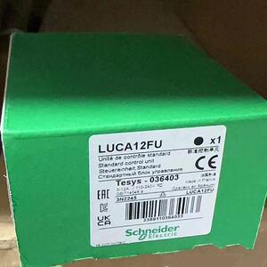 LUCA12B/LUCA05B/LUCA05BL/LUCA12FU/LUCA32FU/LUCA1XBL继电器