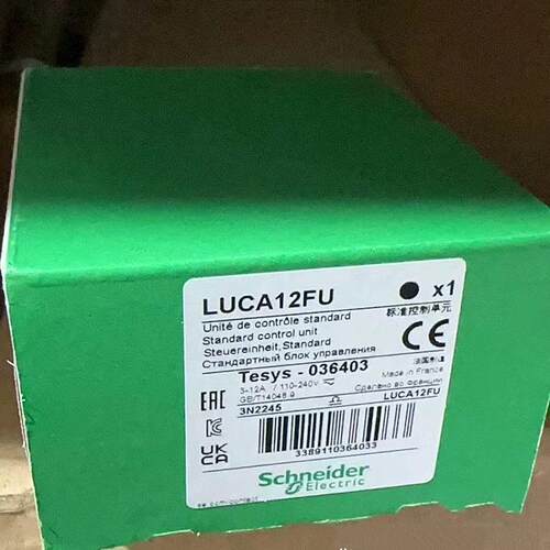 LUCA12B/LUCA05B/LUCA05BL/LUCA12FU/LUCA32FU/LUCA1XBL继电器