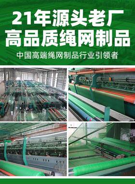 工地覆盖土防网化网盖防绿沙抑尘GAF网裸土煤炭遮盖网绿色环保尘