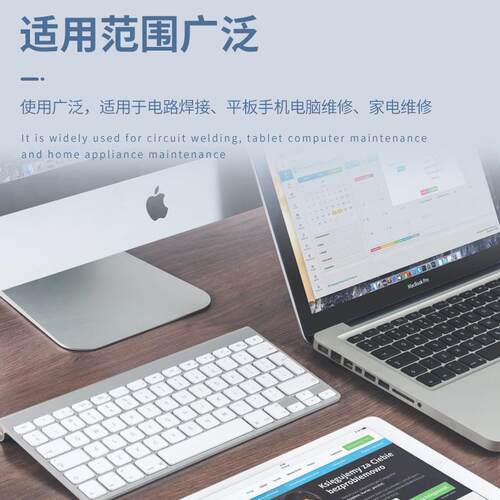 维修佬无铅SMD环保高活性223助焊膏BGA助焊油焊锡膏维修手机主板