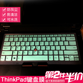 联想thinkpade40笔记本，e320e30e325e50e425e420键盘保护膜