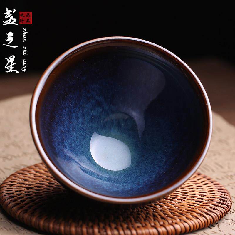 非遗大师周建强回蓝建盏主人杯茶杯茶盏全手工天目曜变茶器茶具