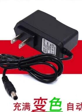 适用RayNigel筋膜枪机按摩器仪颈膜枪充电器DCIN16.8V1A2A充电线7