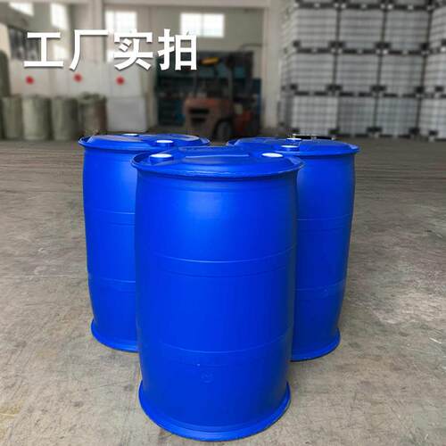 新款直销200l塑料油桶200公斤化工桶200升塑料桶圆桶蓝色双环大桶