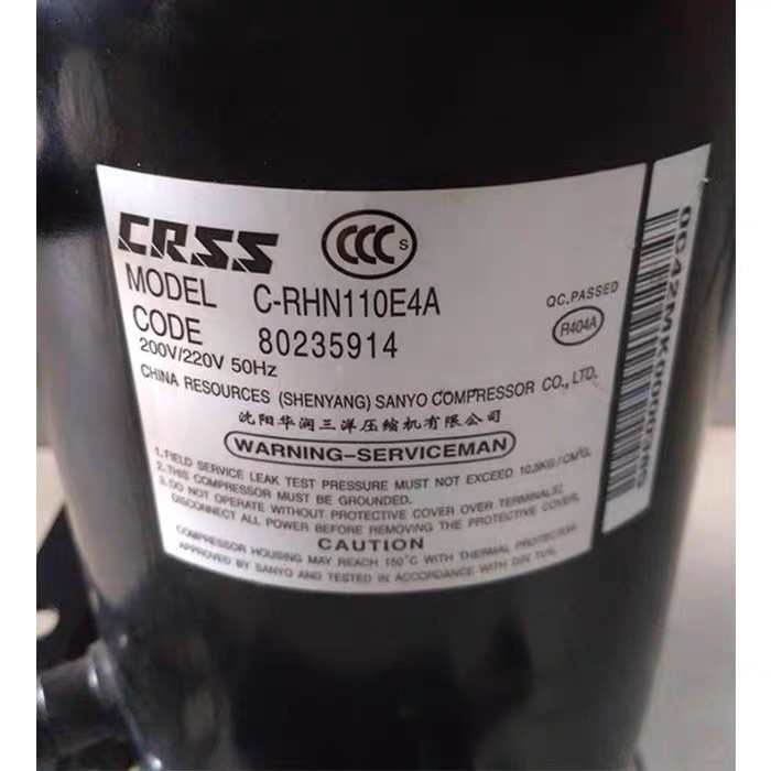 C-RH110E4A C-RH110E5A全新冷柜低温卧式压缩机 C-RHN110E4A