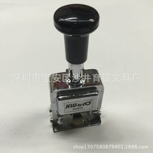 供应原装 KW可得优8位自动号码机 8位数号码机208M 20800