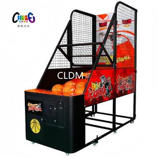 商用街机篮球机台儿童乐园电玩城大型体感游戏机运动娱乐设备