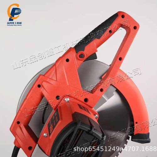 建筑工程碳素钢切割机 金属管道冷裁切机 带底座的钢筋冷切锯