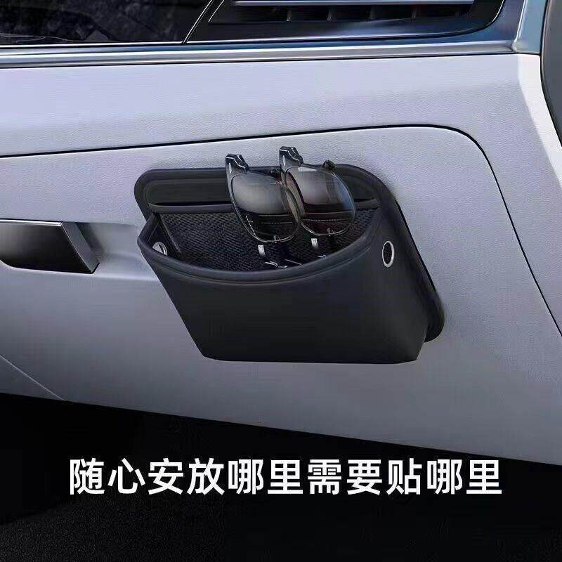 汽车置物袋车内用车门中控座椅放手机储物盒多功能收纳袋皮革挂袋