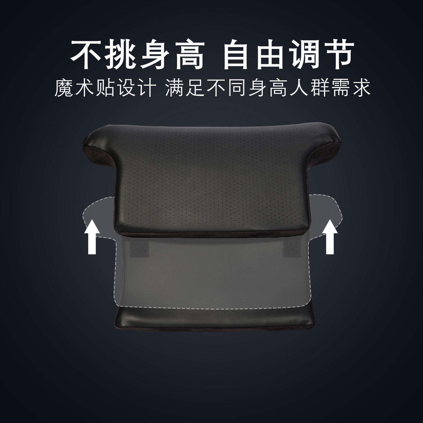 新款直销汽车用品可调节腰靠 记忆棉靠垫车载公座椅腰靠透气靠枕