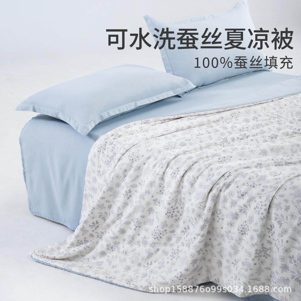 蚕花娘娘2025新款100%蚕丝夏凉被可水洗空调被厂家直销礼品被