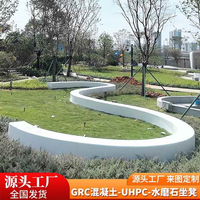 水磨石坐凳户外景观树池座椅GRC混凝户外广场大型异形弧形花坛
