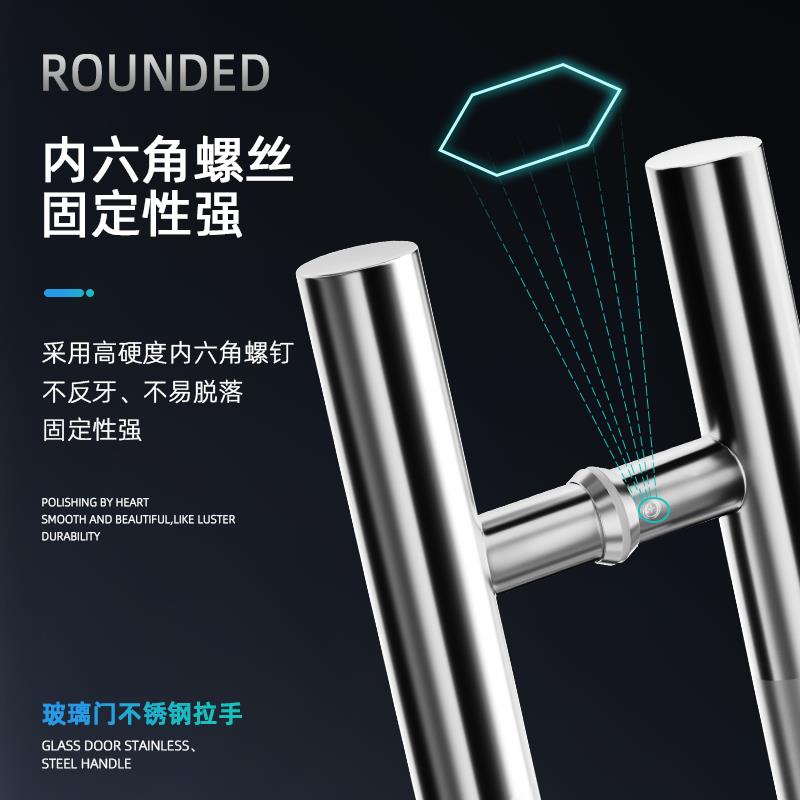 304不锈钢玻璃门拉手玫瑰金手本色木门把K柄黑色TV包门厢门大把手