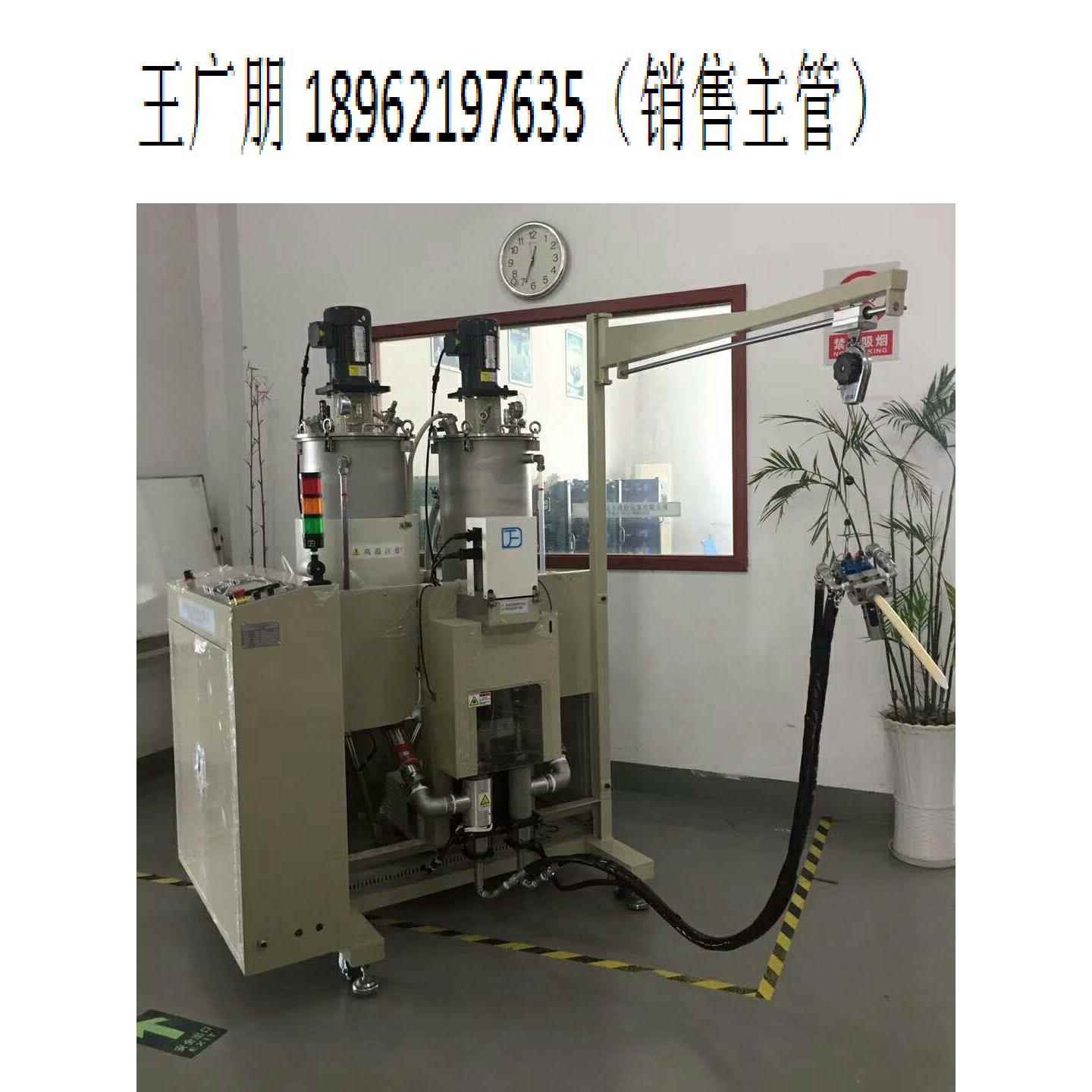 乌鲁木齐拉萨西宁兰州点胶机灌胶机成都昆明南宁点胶机灌胶机