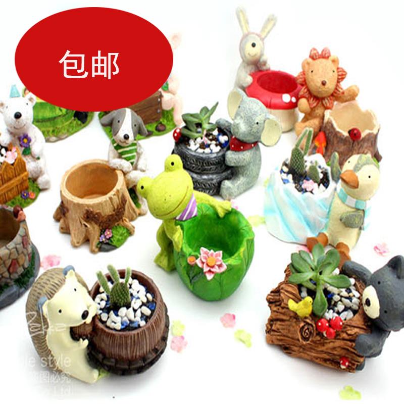 创意zakka仰望天空微景观景盆系列创意田园装饰多肉花盆摆件礼品