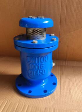 速排气XHOG阀F4X高球墨铸铁复合式排气阀法兰快速P自动进排气阀