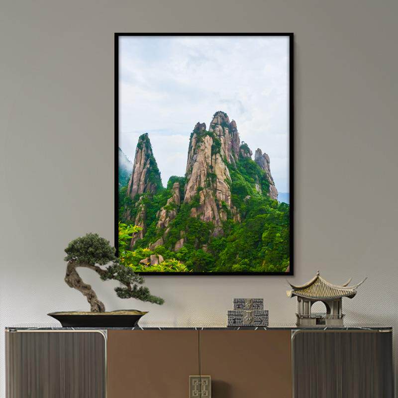 有山无水靠山图装饰画竖版办公室泰山大山高山壁画山峰山脉挂画