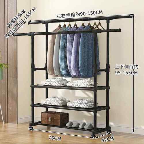 Stand clothes holder rack laundry garment dryer cloth hanger