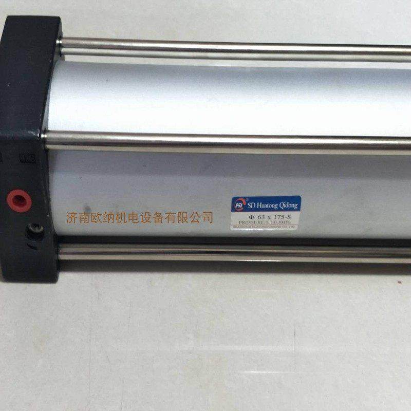 BESTEN百帝JSC63*175气缸方缸气动元件华通品牌06双头锯工进气缸,标准件/零部件/工业耗材,气缸,淘宝优惠券,粉丝福利购,淘宝优惠卷