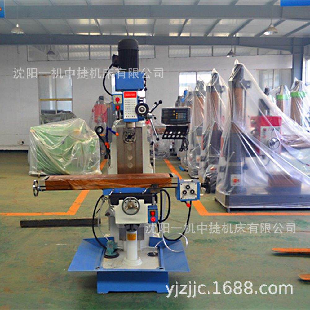 沈阳一机中捷厂加直销多功能钻铣床zx6350立卧两用 厂家直供 现货