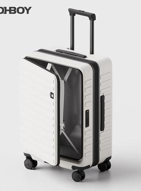 新款ohboy侧盖开行李箱女可扩多展能20寸拉杆旅行箱登机功密码皮