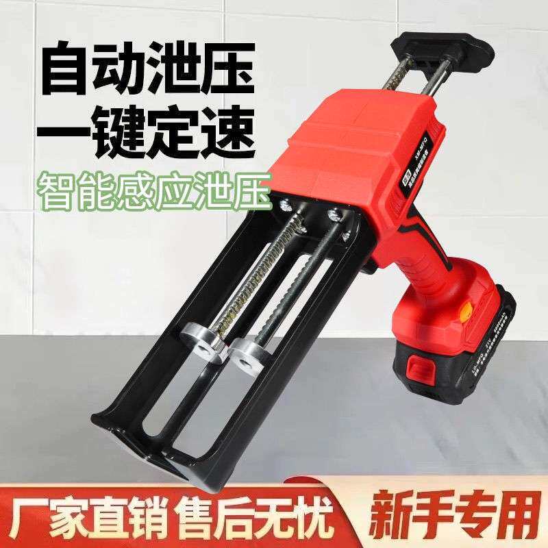 新款电动21美缝打胶机胶枪双管美缝剂全自动施工瓷砖美缝电动胶枪