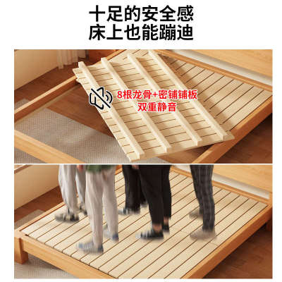 全榉木实木无床头现代简约主卧双人床1米5榻榻米床定制排骨床架子