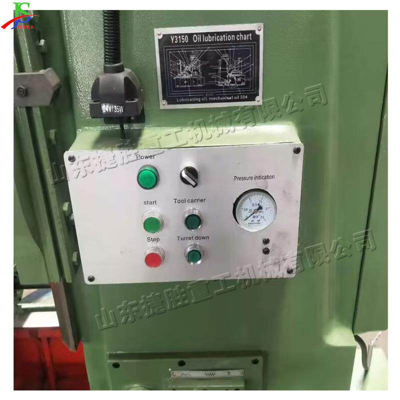 圆柱形齿轮加工机JS-GC12-  小型液压滚机自全动数控小模数滚齿齿