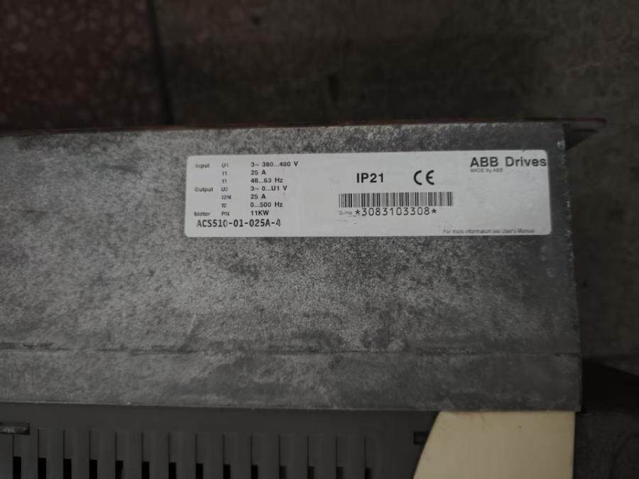 4月11日北京【京械4861】单位淘汰报废处置ABB变频器两台网络拍卖公告