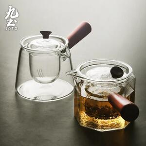 九土玻璃茶壶侧把煮茶器杯耐热泡茶壶功夫茶温带过滤黑晶炉煮茶壶