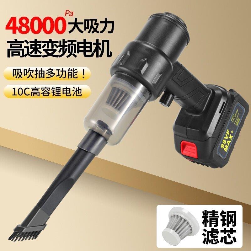 车载线无吸尘器强力吹两用吸家用小型手式功持率超大吸力A65-24车