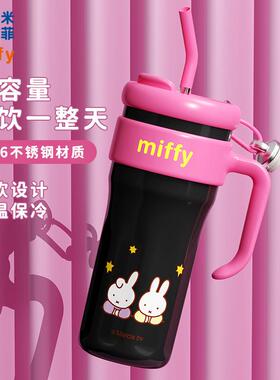 热卖316不锈钢保温杯高颜值双饮冰霸杯可爱大容量学生水杯子