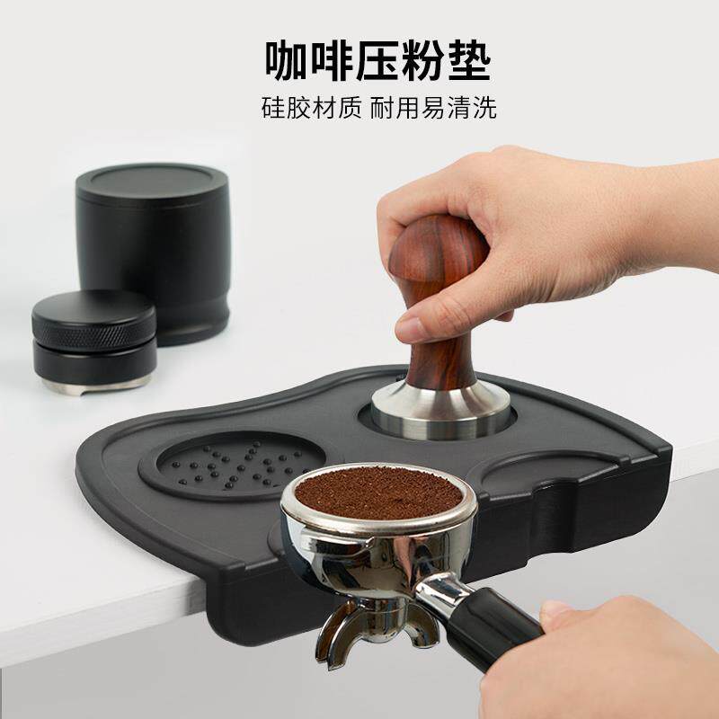 咖啡压粉垫吧台防滑转角垫压粉器填压垫子手柄胶垫加厚粉锤垫黑色