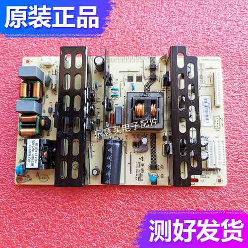 原装麦格米特广告拼接屏监视器电源板MLT186T 186TX 186TH 186FL