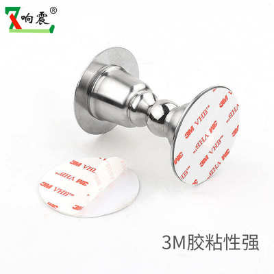 门吸卫生间强磁吸门器不锈钢门阻器墙吸防撞门档门碰隐形短款地吸
