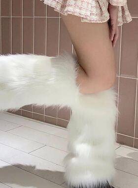 Japanese White Faux Fur Leg Warmers Boot Covers Y2K Goth Sol