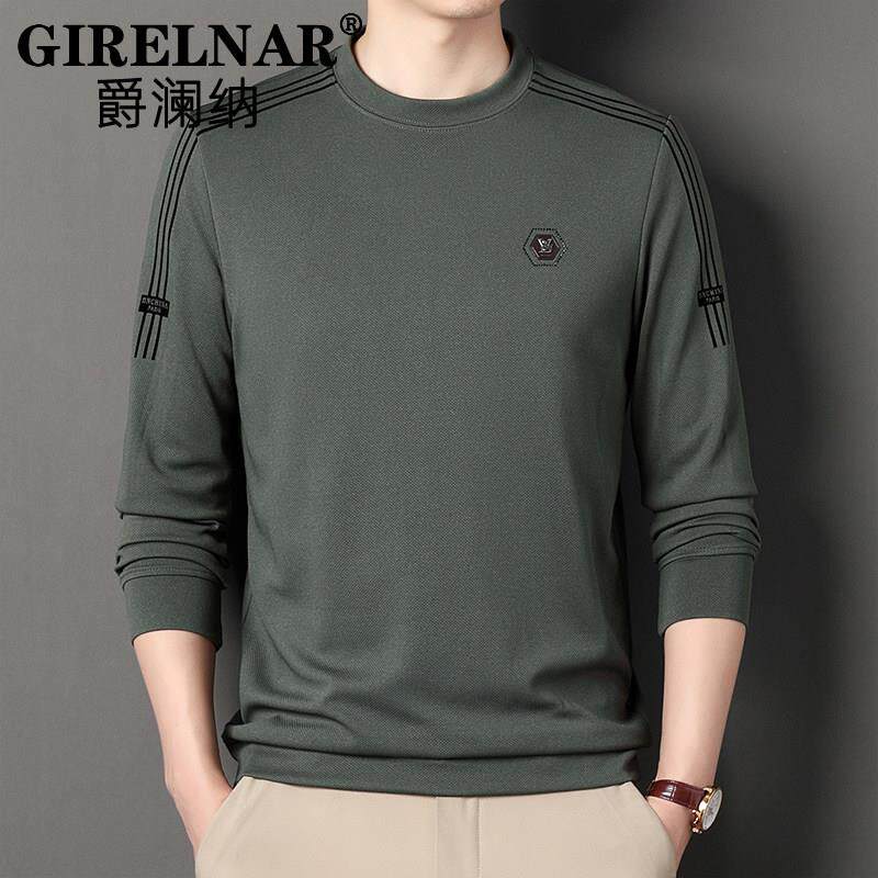 爵澜纳2025春季新款桑蚕丝长袖T恤男圆领卫衣男百搭纯色打底衫男