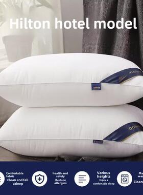 Hotel pillow does not collapse cervical pillow core 48x74cm