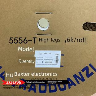 T冷压接线端子连绕端子簧片接插件磷青铜6K 5556 卷 连接器5557