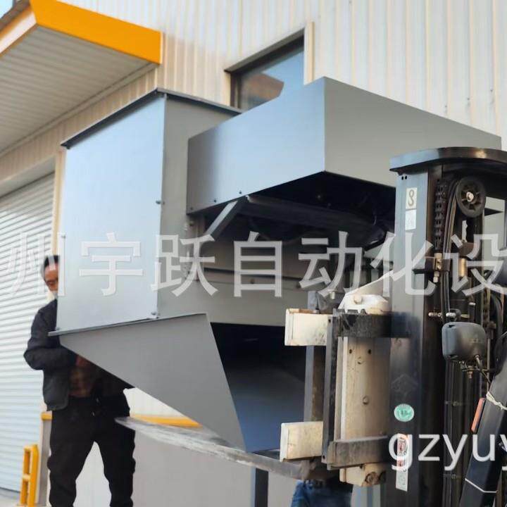 废料线生产厂家刮板废料线链板废料线冲压废料线废料输送线工厂
