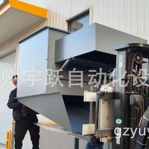 废料线生产厂家刮板废料线链板废料线冲压废料线废料输送线工厂