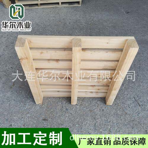 提高包装档次的防霉防潮木质托盘