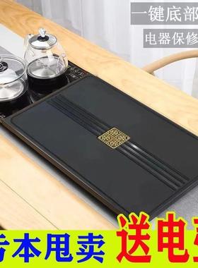 天然乌金茶盘全自动上一水套茶XUS台烧水壶体电磁炉茶海茶石具装