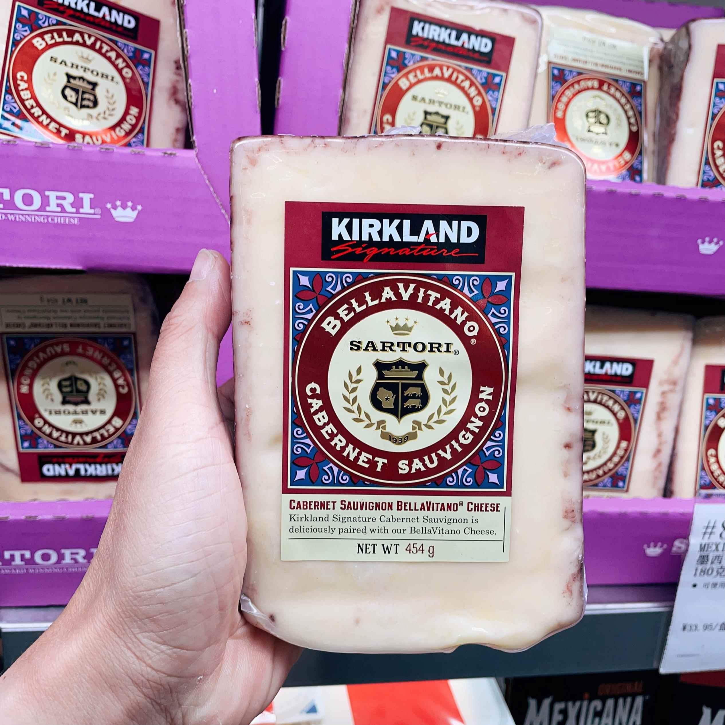 Costco购 科克兰KIRKLAND美国葡萄酒干酪454克威斯康辛州原制干酪