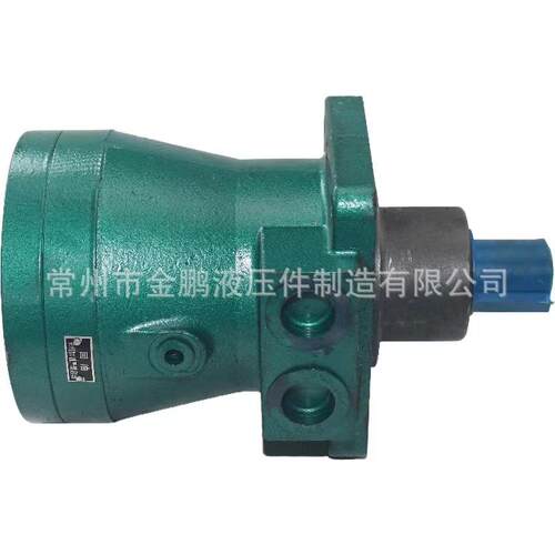 柱塞马达ZM系列ZM-40、ZM1-16