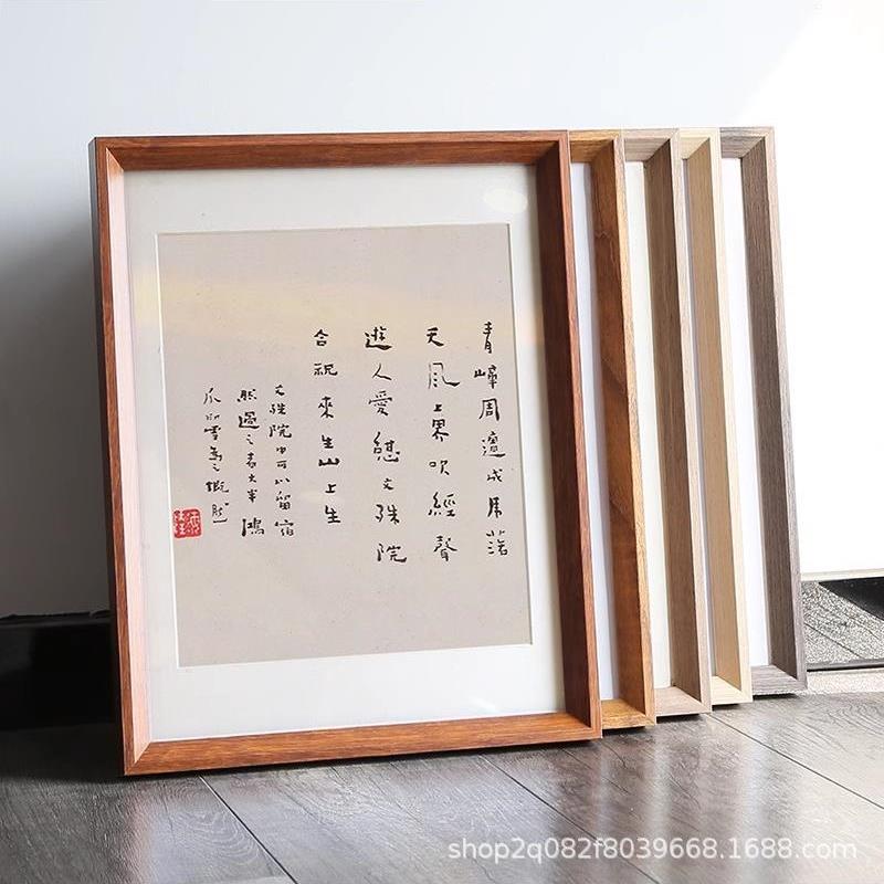 画框装裱圆角实木国画书法十字绣钻石正方形相框50定制外框架挂墙